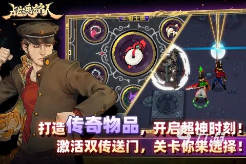 有探索者的游戏有哪些2022 好玩的探索者游戏盘点