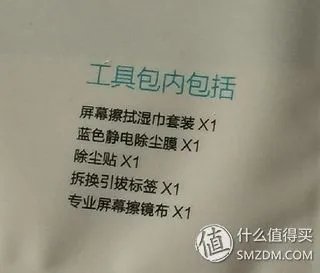 同时入手 港版iPhone 6 与美版iPhone 6 Plus