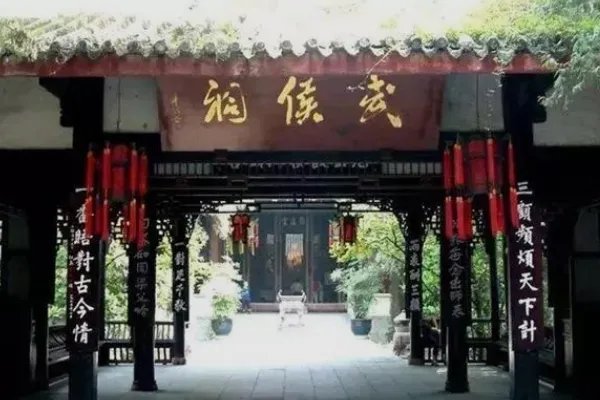 汉中旅游景点都有哪些值得推荐?