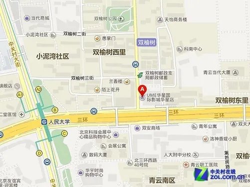 IMAX万达或UME 北京市6家高端影院PK
