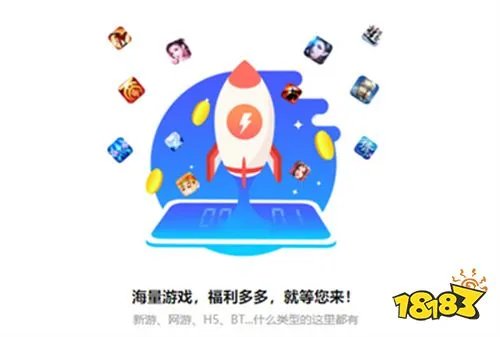 十大0元氪金手游平台排行榜 0元氪金手游app排行前十有哪些