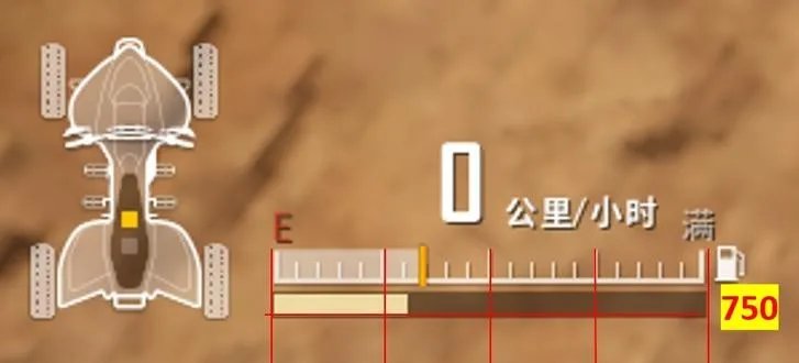 《绝地求生》amr狙击枪怎么样
