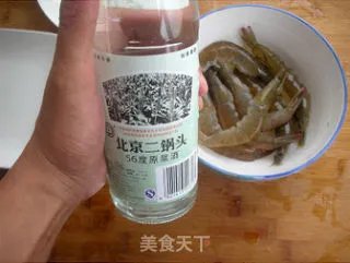 醉虾