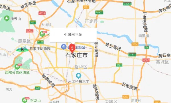 河北石家庄桥东区南三条市场属于哪个区哪个街道