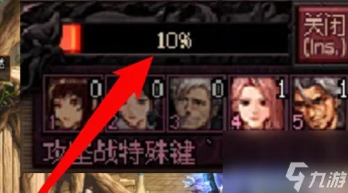 dnf小龙 dnf小龙从哪里进