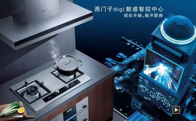 欧洲杯深夜大战，你家欧巴是不是被下了盅？我有药！