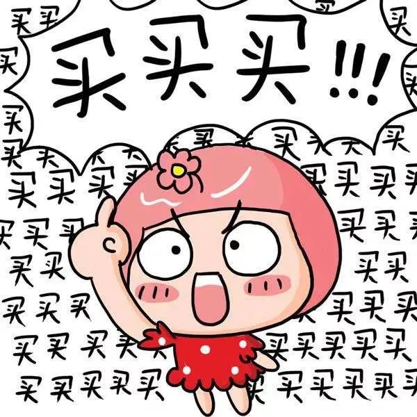 有哪些不错的海淘网站可以推荐?
