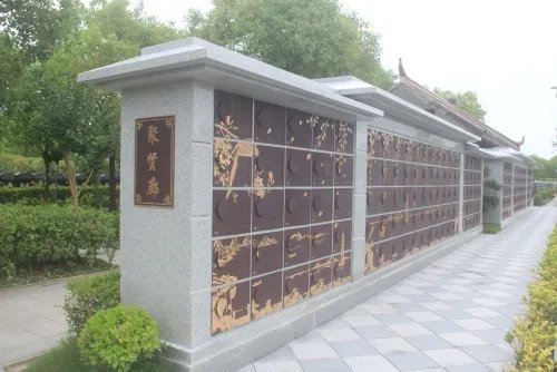 网上墓地的介绍