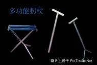 想投资,谁知道有什么实业项目?