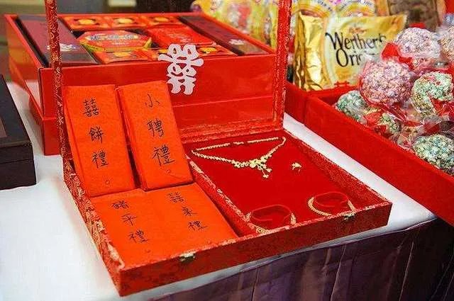聘礼是什么意思 聘礼一般给多少