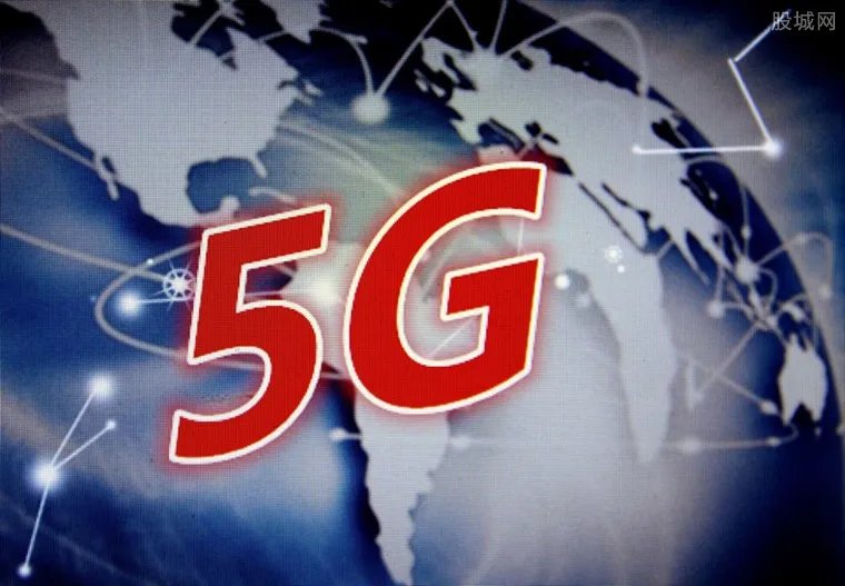 移动否认5G套餐 中国移动未推出5G网络资费