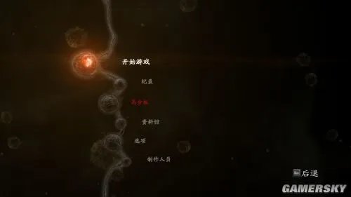 生化危机5黄金版 免安装中文硬盘版下载发布