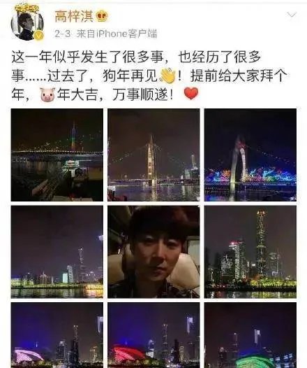 高梓淇蔡琳被曝已离婚,结婚6年女方独自带娃,他们分手前都有哪些征兆?