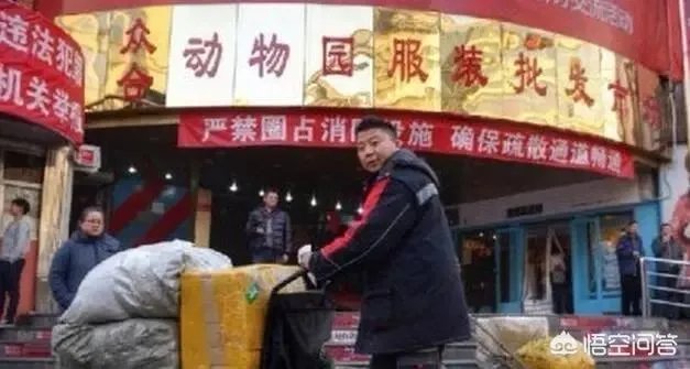 天津目前还有哪些淘宝街呢?
