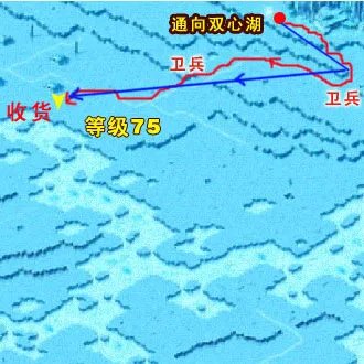 《魔域》跑商致富方法介绍