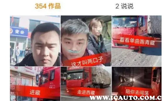 小辉夫妇车祸事件新闻视频,小辉夫妇怎么出的车祸