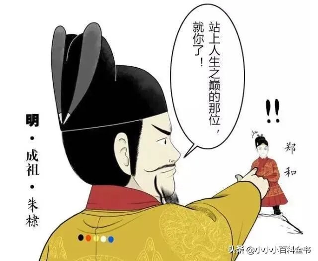 建文帝到底葬在何处?