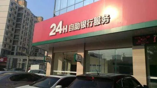 各家银行客服电话是多少？