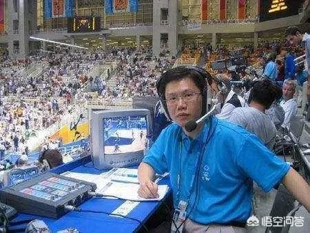 央视解说员洪钢解说英格兰淘汰哥伦比亚的比赛时，为什么在第115分钟就说比赛结束？