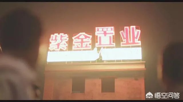 如何评价娄烨导演的新作《风中有朵雨做的云》？