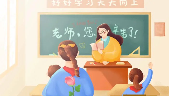 妈妈生气的动作神态描写