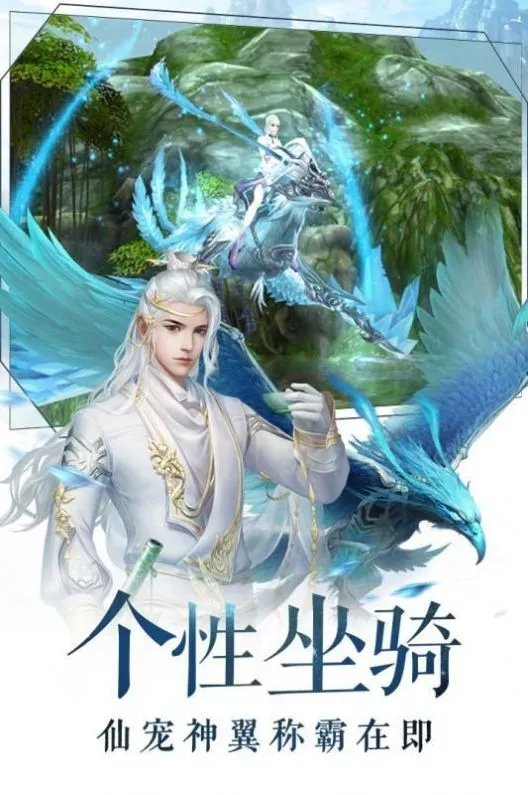 蜀门醉逍遥好玩吗 蜀门醉逍遥玩法简介