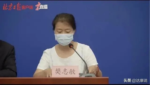 北京百事食品公司出现确诊病例,已经停产停业,近期可乐还能喝吗?