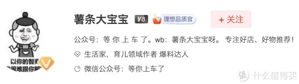线上也能逛奥莱!18家品牌折扣店整理(含价格),男装、女装、童装、鞋子全都有!快收藏吧!
