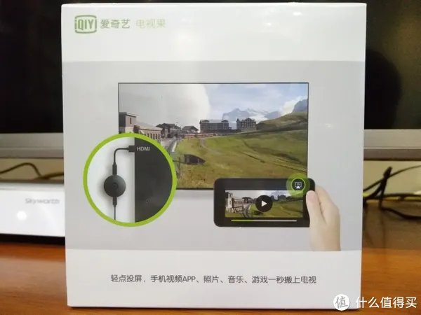 可能是不会过时的盒子:爱奇艺 电视果3 开箱试用