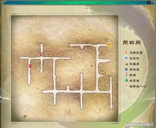 《仙剑奇侠传5》全地图效率练级练法术攻略
