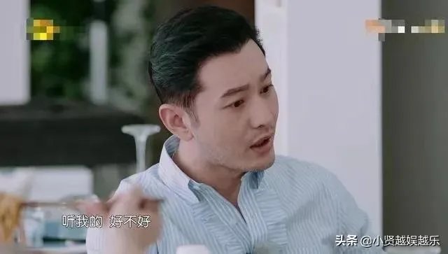 为什么一时间黄晓明的明学这么火？他现实中也会是这个样子么，还是只是为了节目效果？