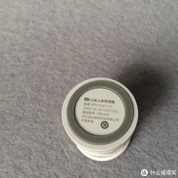 看上去很美,但其实还很远——小米智能家庭套装不完全评测