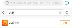 寻秦记手游新手攻略大全 新手怎么玩