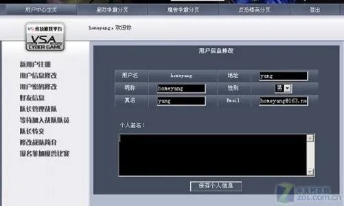 “双蛋”来临不孤单 迎接丰盛游戏大餐