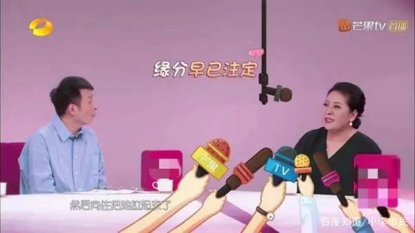 向佐和郭碧婷究竟是怎么认识的?