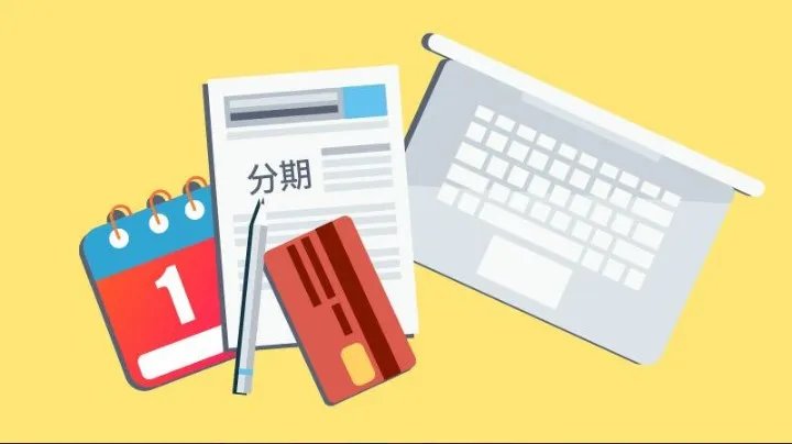 退休老师喊话学生还钱，为什么这个学生不站出来承担责任？