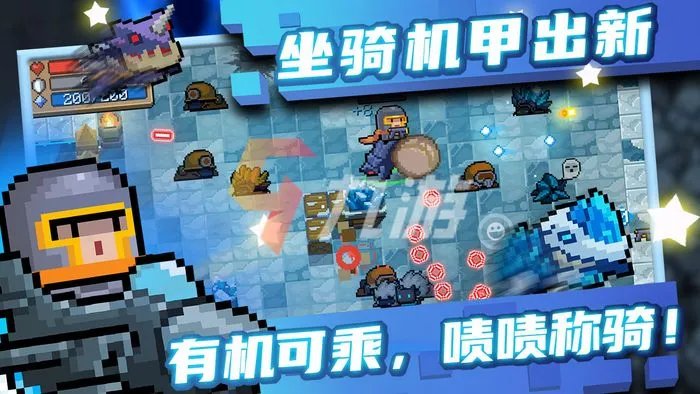 好玩的小游戏排行榜前十名2021 内存小又好玩的小游戏推荐