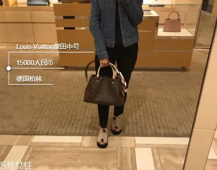驴牌是什么牌子?驴牌包包是什么意思