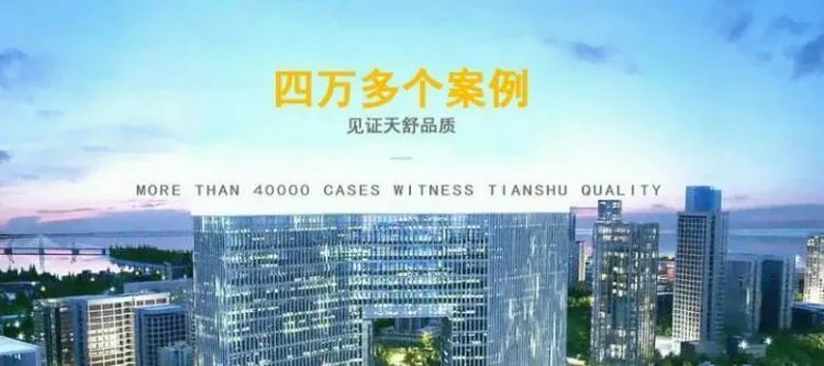 空气能工程:学游泳不嫌晚只嫌没挑对地方-华博电器