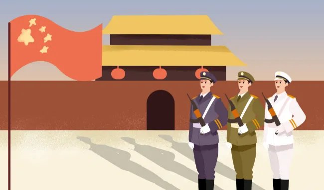 国庆升旗时间是几点 国庆节国旗什么时候升起