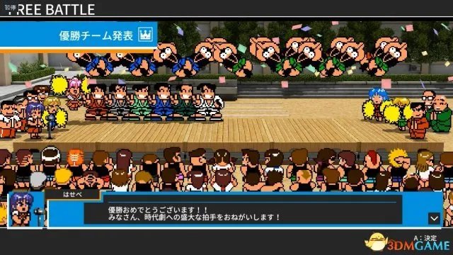 热血进行曲：大运动会 试玩解说视频 游戏怎么样