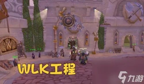 达拉然拍卖行 北京中涛国际拍卖有限公司