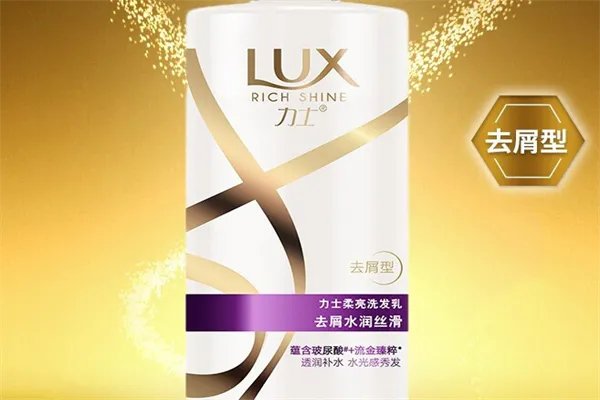 洗发水品牌排行榜前十名-世界顶级洗发水排名榜