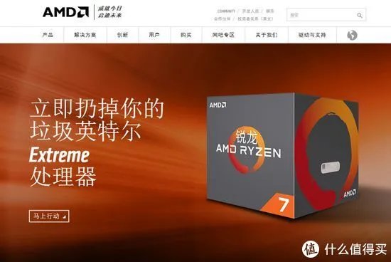 打上 Intel CPU 漏洞补丁后是瞬间回到解放前还是虚惊一场？