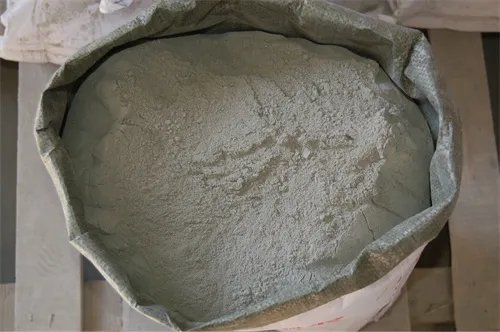 水泥砂浆的密度是多少