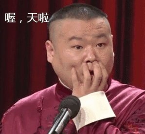 做餐饮挣钱吗?