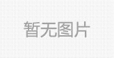 《哈宝》走进虚拟社区哈宝 冰爽新天地