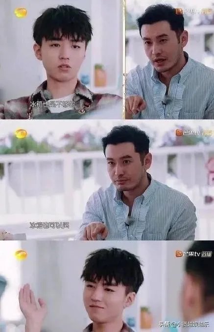 为什么一时间黄晓明的明学这么火？他现实中也会是这个样子么，还是只是为了节目效果？