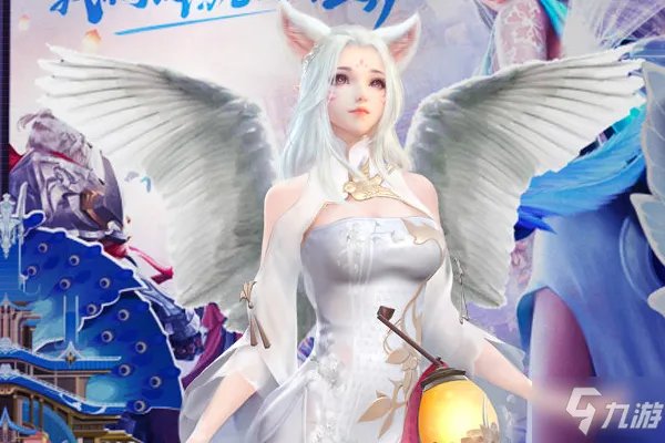 《完美世界》手游幻海奇谭攻略 隐藏关卡内容一览