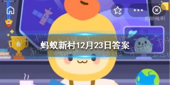 婺源县秋收习俗 婺源县篁岭人的秋收习俗是
